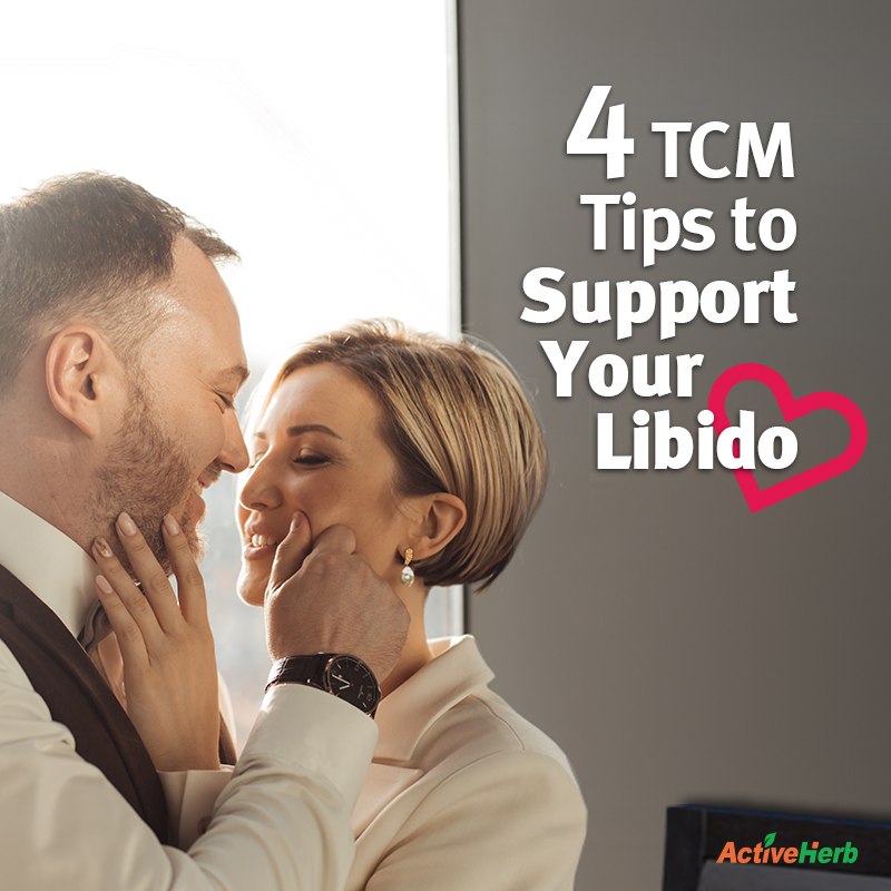 Use These 4 TCM Tips to Resurrect Your Libido