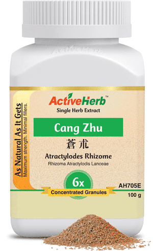 Cang Zhu (Cang-zhu Atractylodes Rhizome, 苍术) extract granules | ActiveHerb