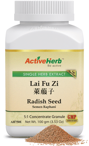 Gua Lou Zi (Trichosanthes Seed, 瓜蒌子) extract granules | ActiveHerb