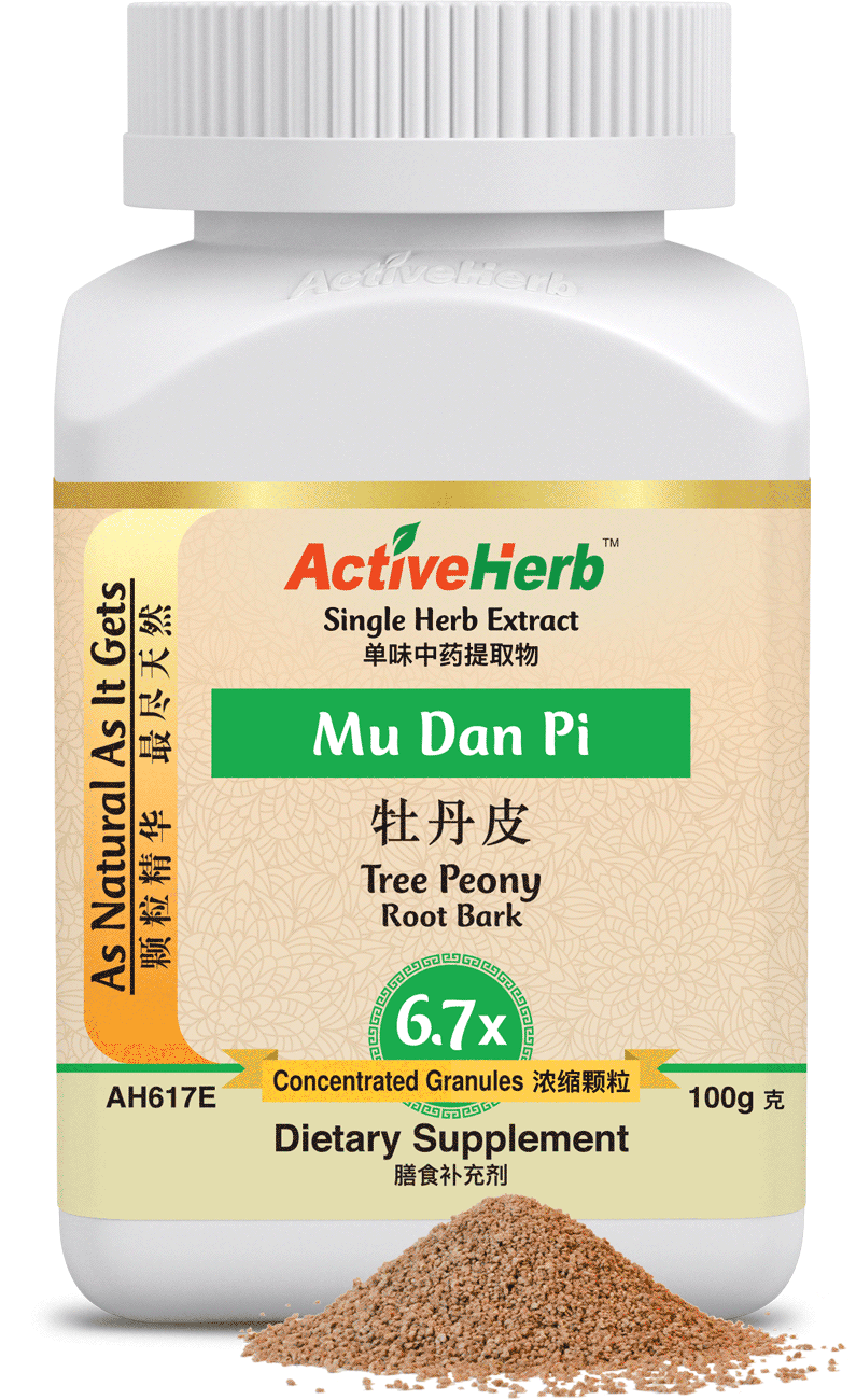 Activeherb Mu Dan Pi Tree Peony Bark Cortex Moutan 牡丹皮 Herb Extract Granules