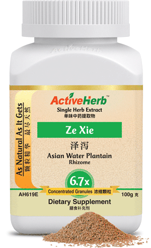 https://www.activeherb.com/img/extract/zexies.gif