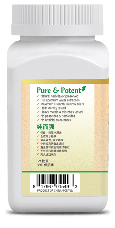 Du Zhong (Eucommia Stem Bark, 杜仲) extract granules | ActiveHerb