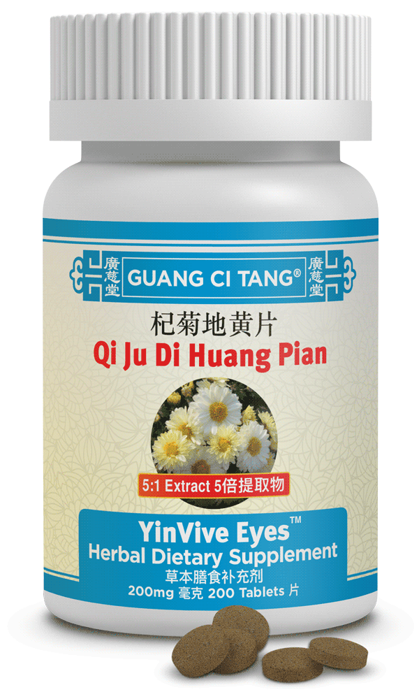 Chinese Wolfberry for Eye Floaters